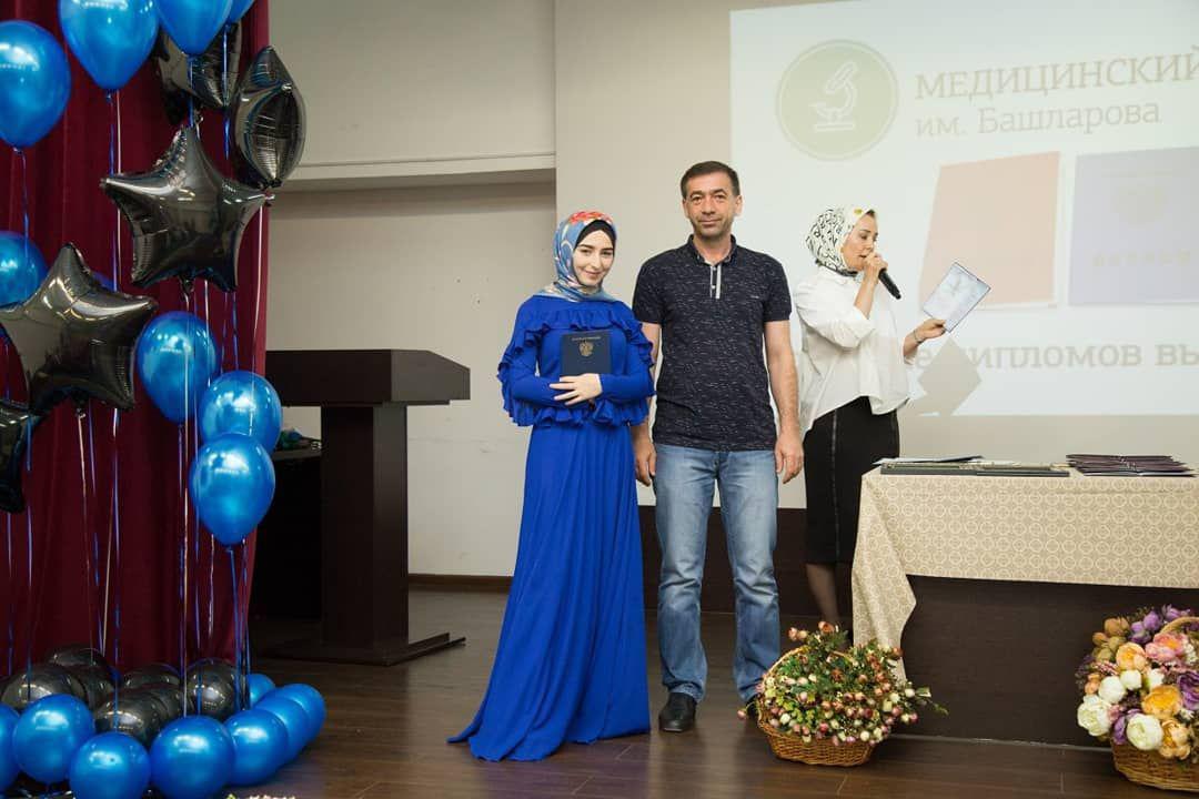 Выпускникам МК им. Башларова вручили дипломы об окончании колледжа Выпускникам МК им. Башларова вручили дипломы об окончании колледжа