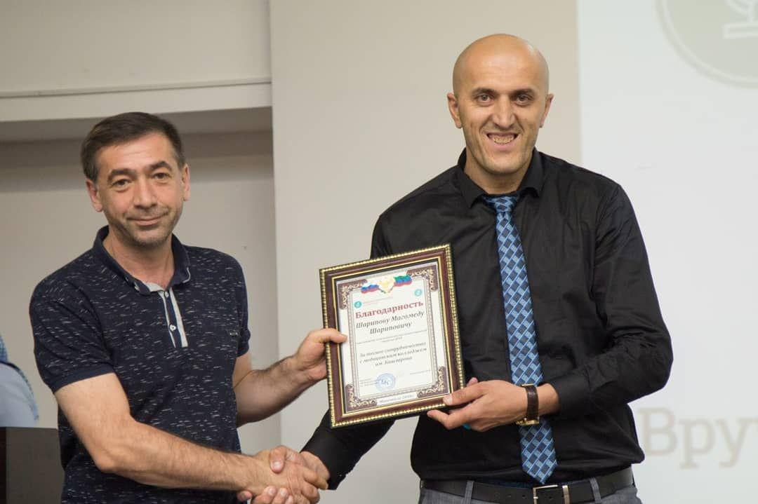 Выпускникам МК им. Башларова вручили дипломы об окончании колледжа Выпускникам МК им. Башларова вручили дипломы об окончании колледжа