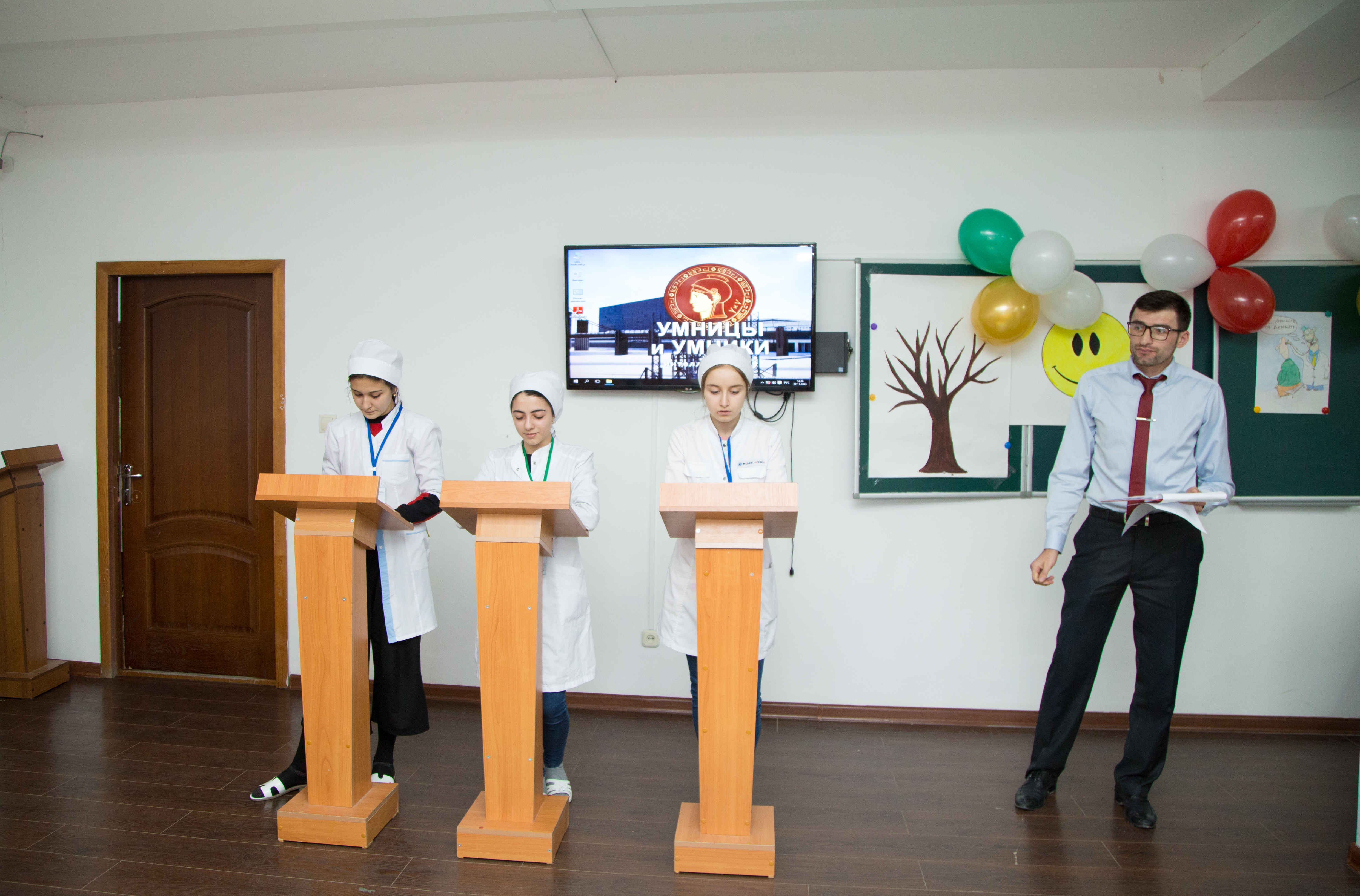 «Умники и умницы» «Умники и умницы»