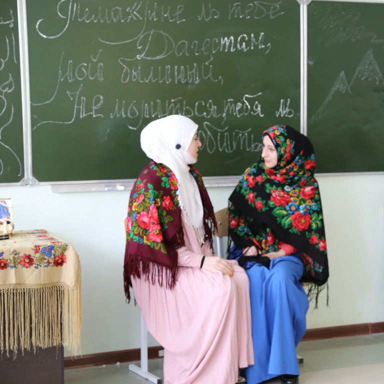 Студенты первого курса провели открытый урок по истории Дагестана на тему «Гостеприимство Дагестана» Студенты первого курса провели открытый урок по истории Дагестана на тему «Гостеприимство Дагестана»