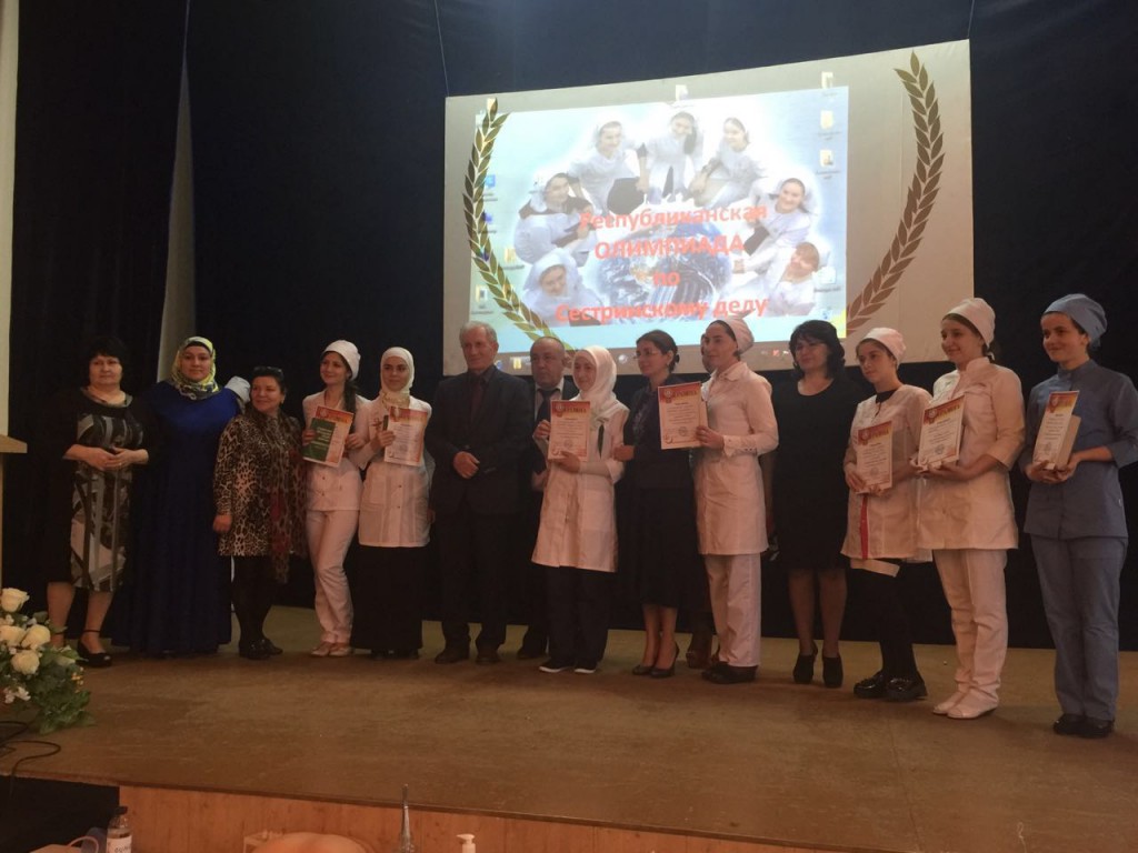 Студентка Медицинского колледжа имени Башларова приняла участие в республиканской олимпиаде по сестринскому делу Студентка Медицинского колледжа имени Башларова приняла участие в республиканской олимпиаде по сестринскому делу