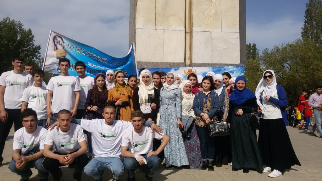 Общегородскую акцию «Молодежь против террора и экстремизма», посвященную Международному дню солидарности молодежи Общегородскую акцию «Молодежь против террора и экстремизма», посвященную Международному дню солидарности молодежи