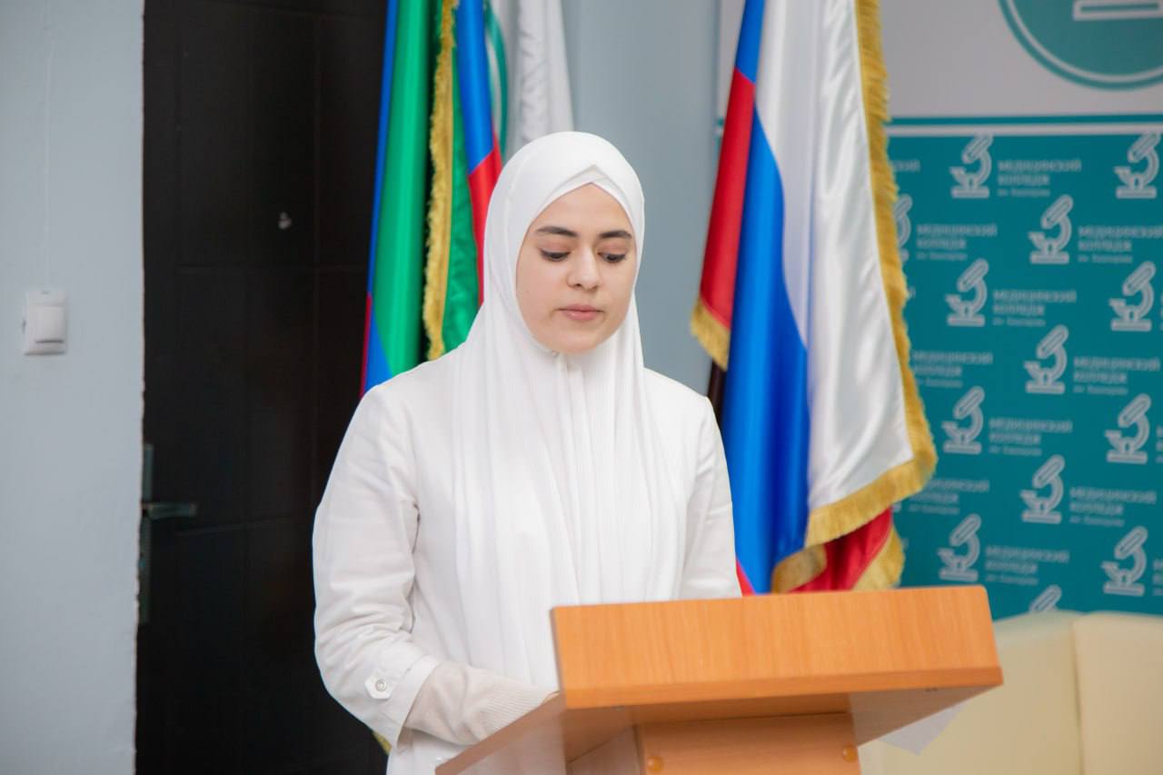 1 февраля в МК им. Башларова состоялся круглый стол «День хиджаба»