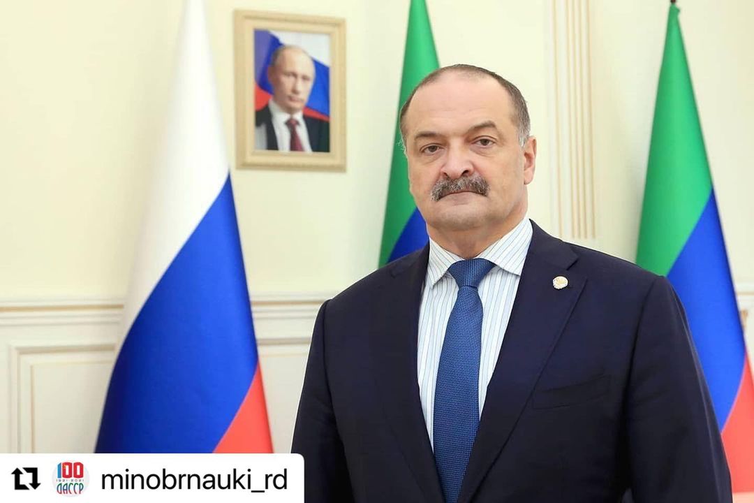 #100летДАССР