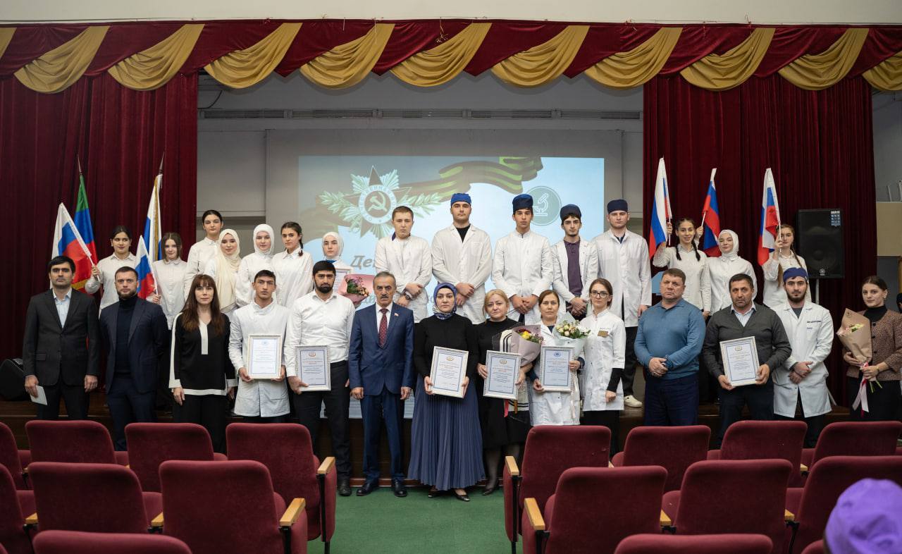 2 декабря в стенах Медицинского колледжа им. Башларова состоялось мероприятие ко Дню героев Отечества