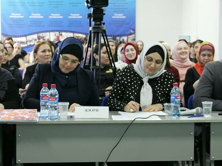 2 этап II Республиканского конкурса «Золотые правила нравственности».