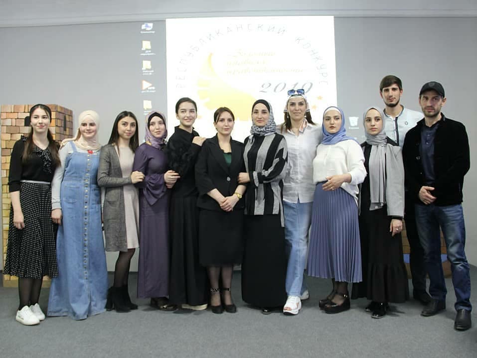 2 этап II Республиканского конкурса «Золотые правила нравственности».