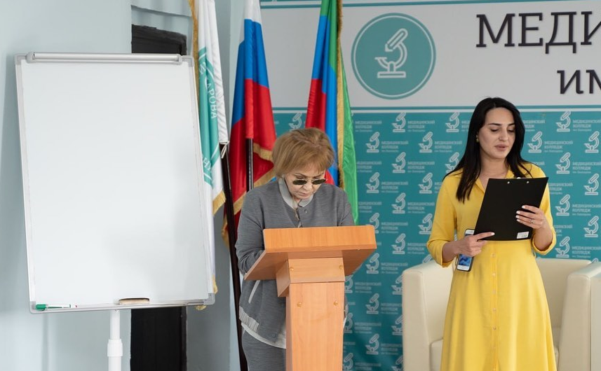 проблема загрязнения мировой экосистемы