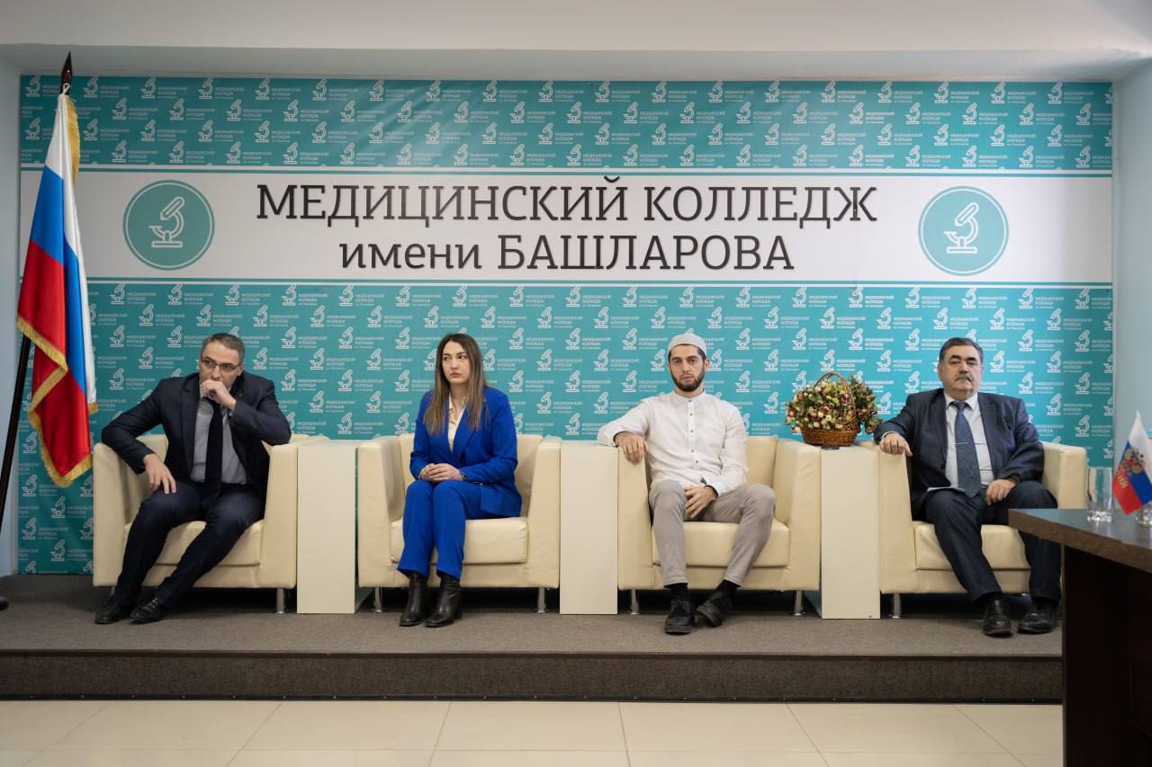 20 февраля в стенах МК им. Башларова прошла первая межвузовская конференция