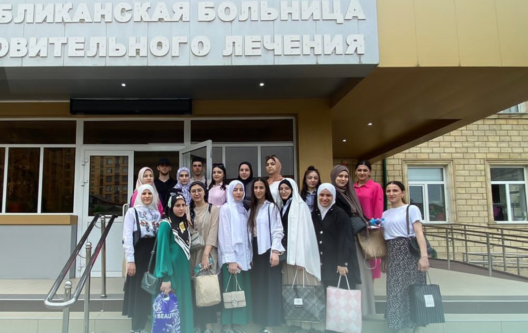 Ознакомительная экскурсии в «ГУ Республиканская больница восстановительного лечения»