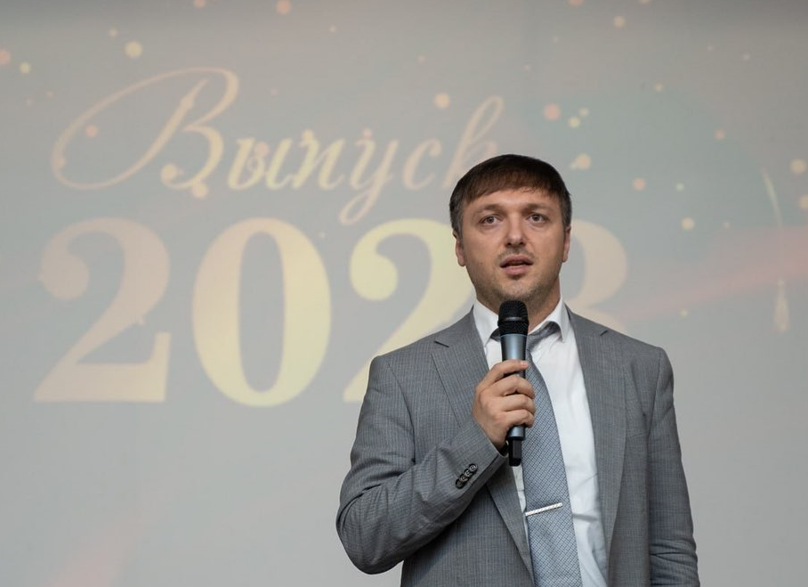 Торжественное вручение дипломов