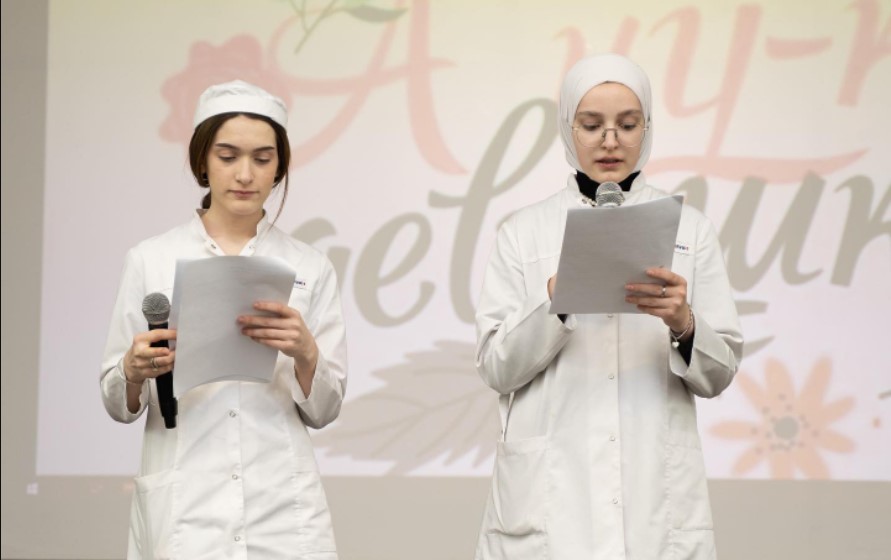 «А ну-ка девушки!»