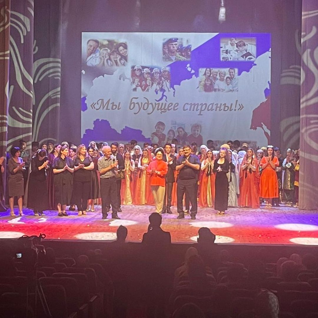 «Абилимпикс»