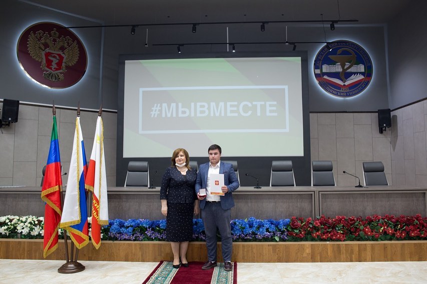 Акции  #МыВместе