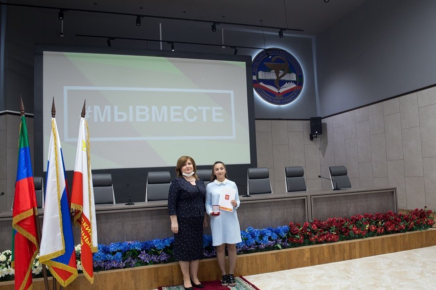 Акции  #МыВместе