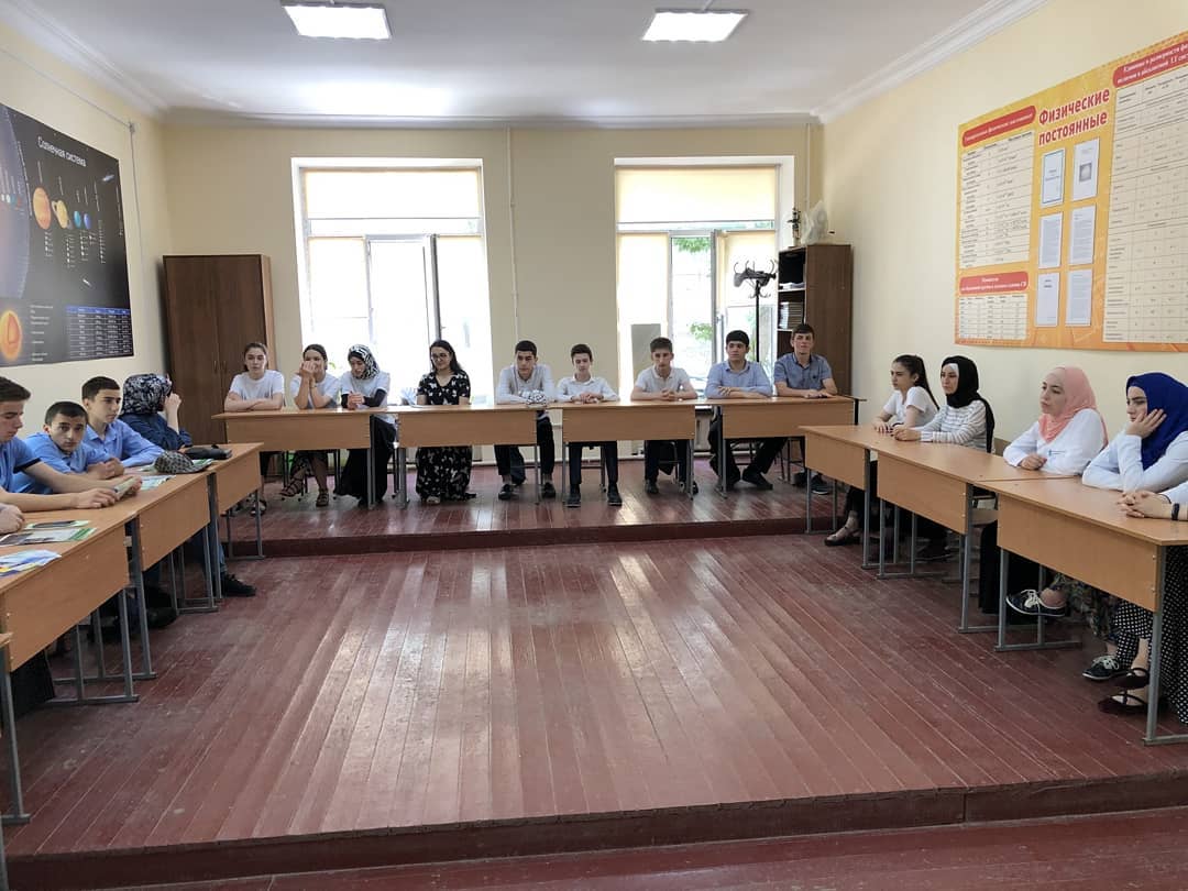 Акции «Твой выбор!» ​ ​