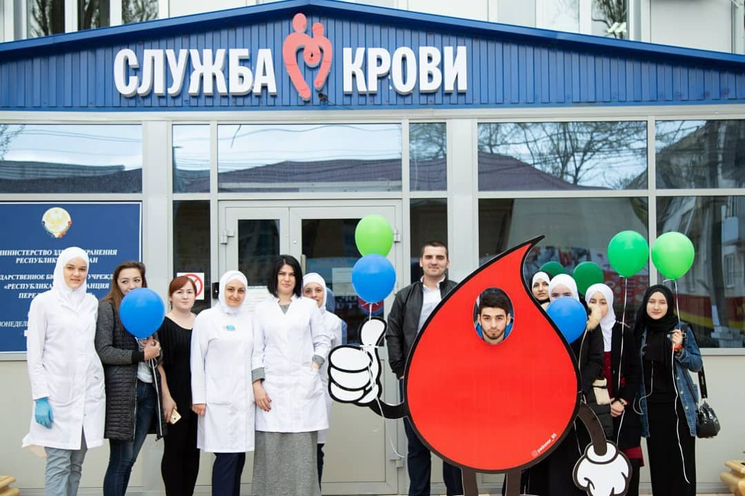 Акция по сдаче крови