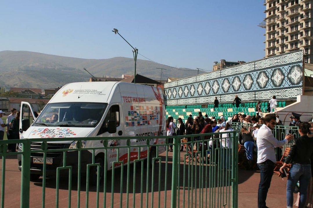 Акция  "Тест на ВИЧ"