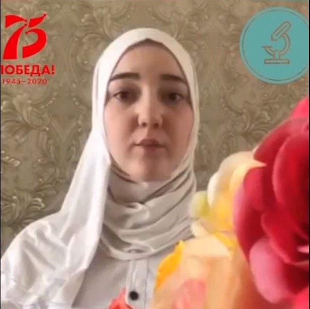 Акция «Живя в мире, не забывай о войне»