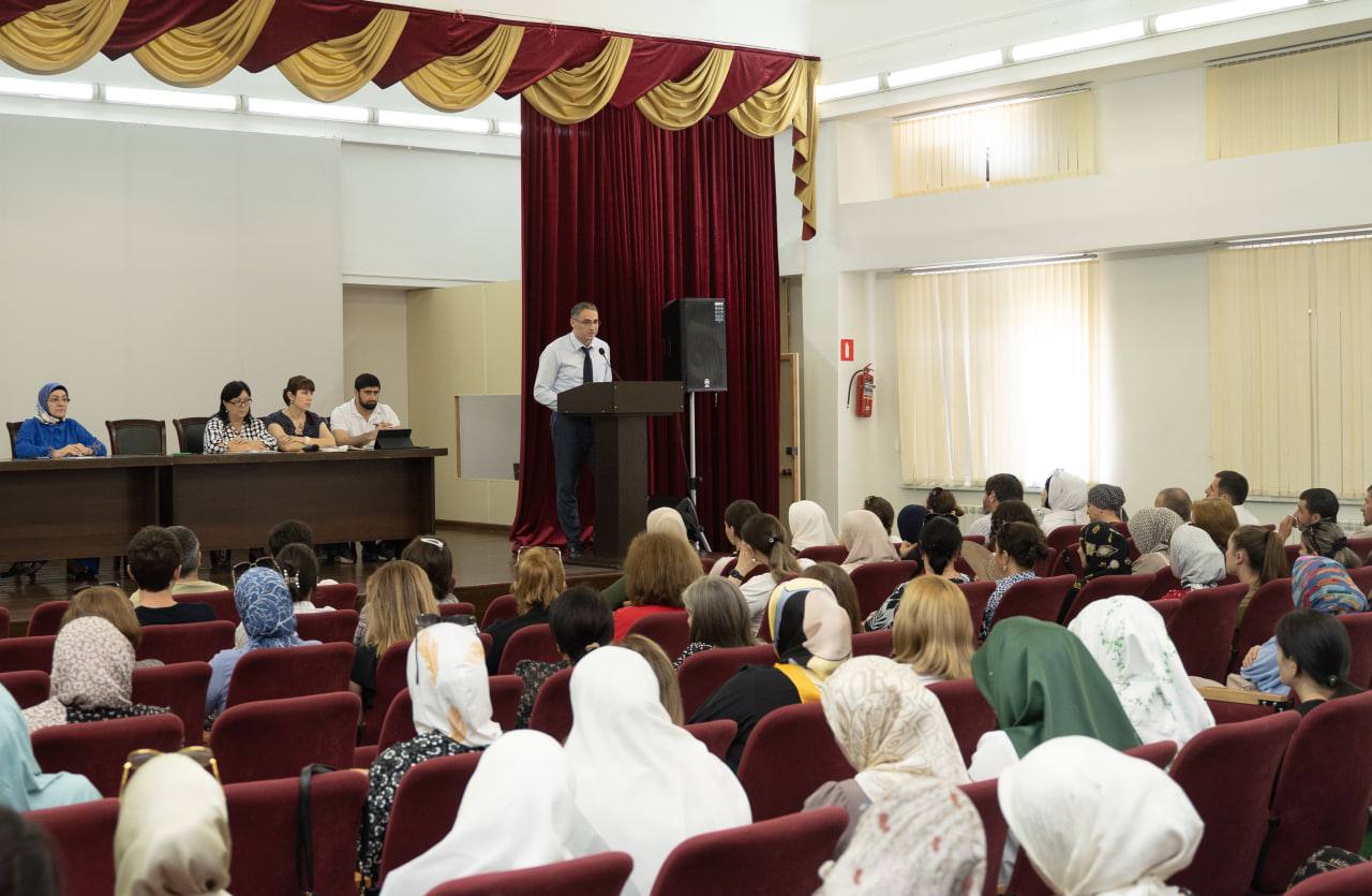 Августовский педсовет.