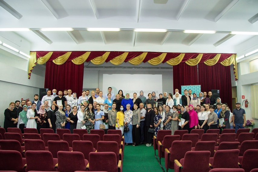 Августовском совещание