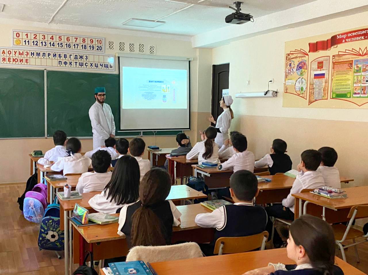 «Авитаминоз»