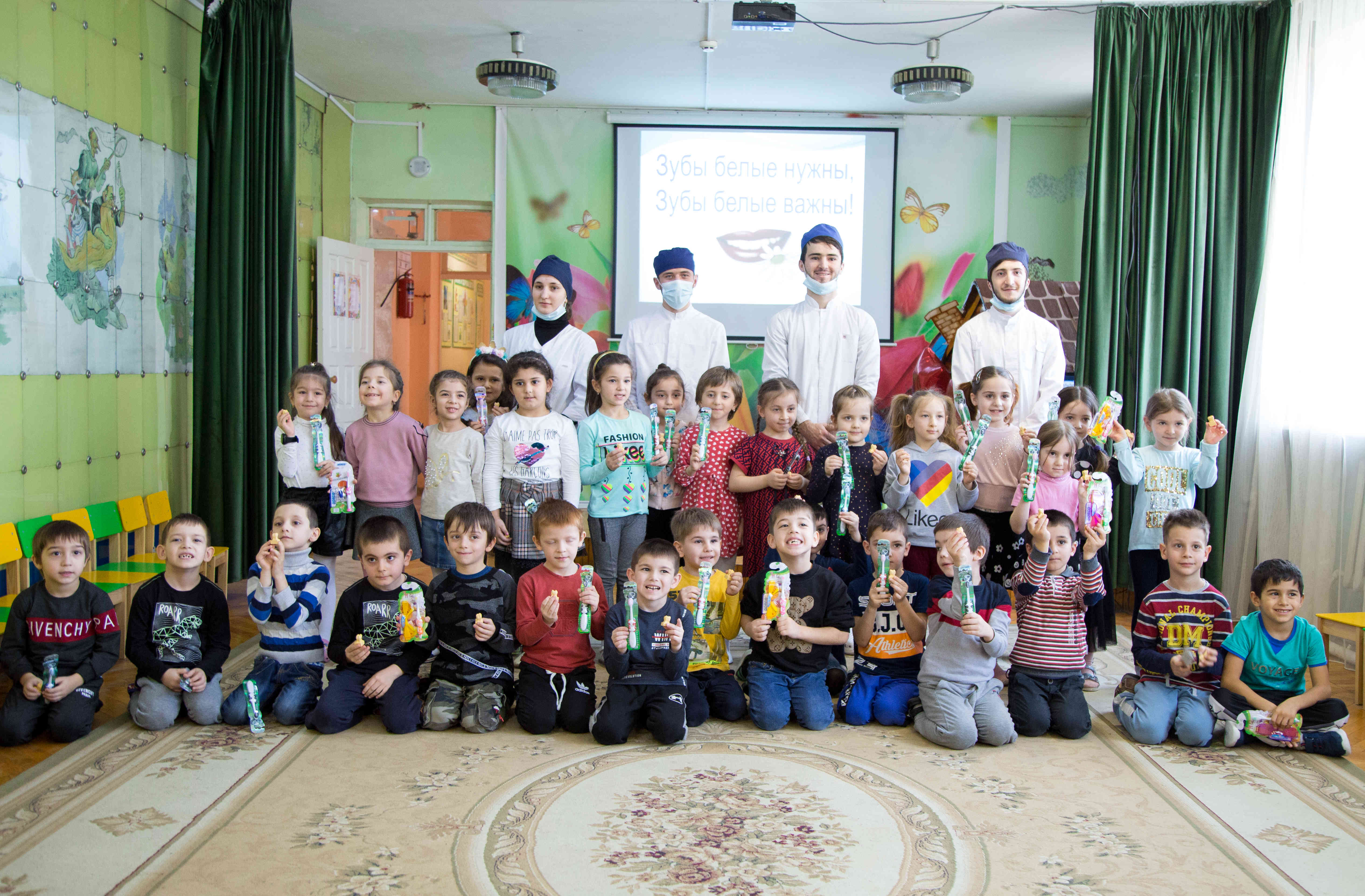 «Белый зубик».