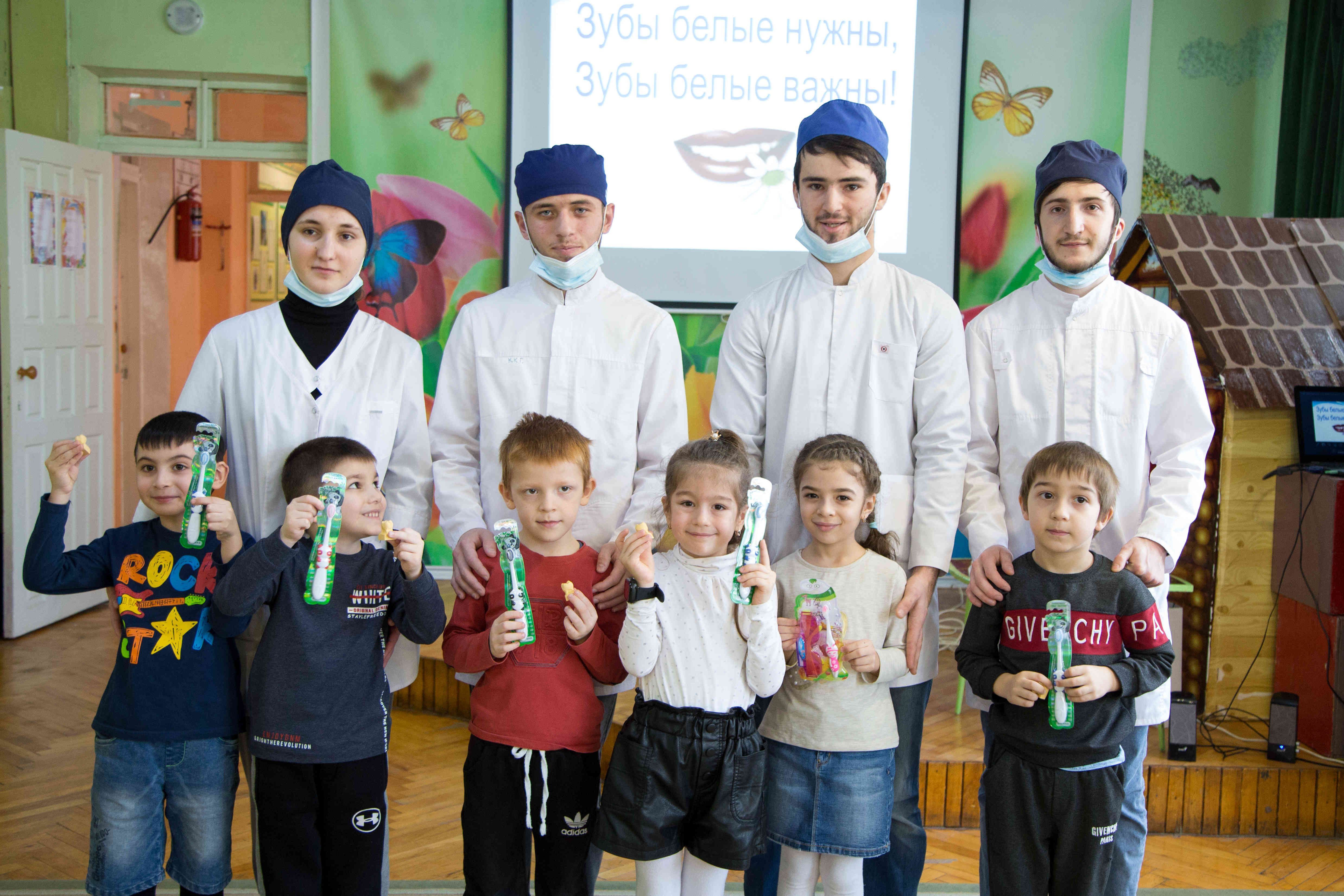 «Белый зубик».