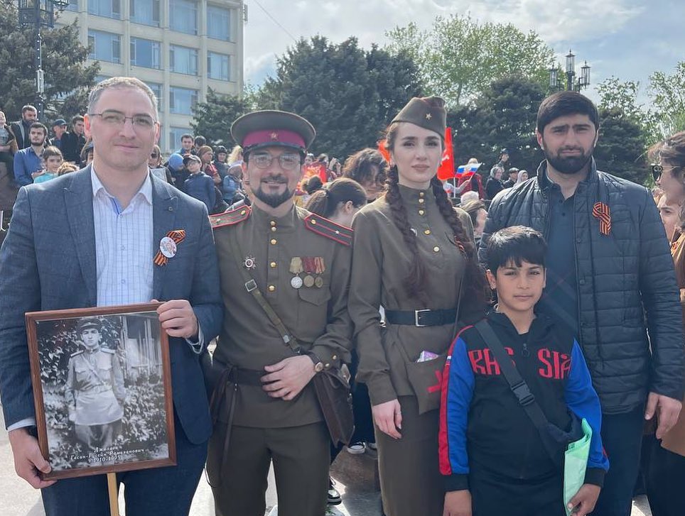 «Бессмертный полк»