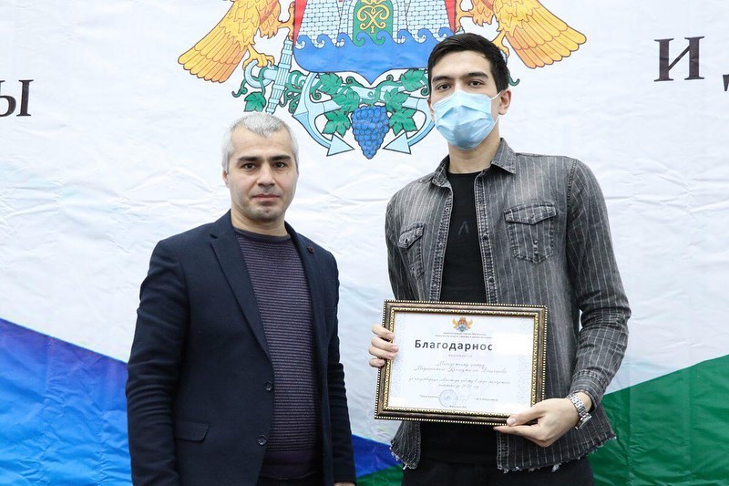 Благодарность за активное участие в реализации добровольческих (волонтерских) проектов в РД.