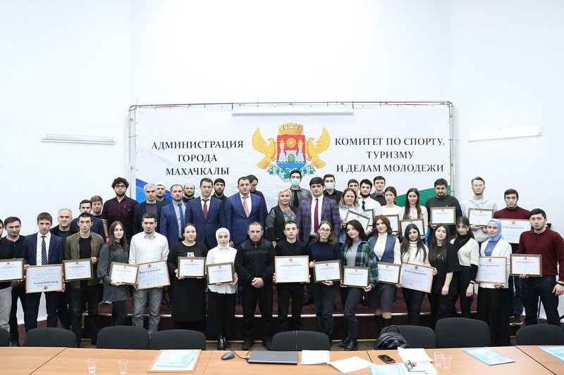 Благодарность за активное участие в реализации добровольческих (волонтерских) проектов в РД.