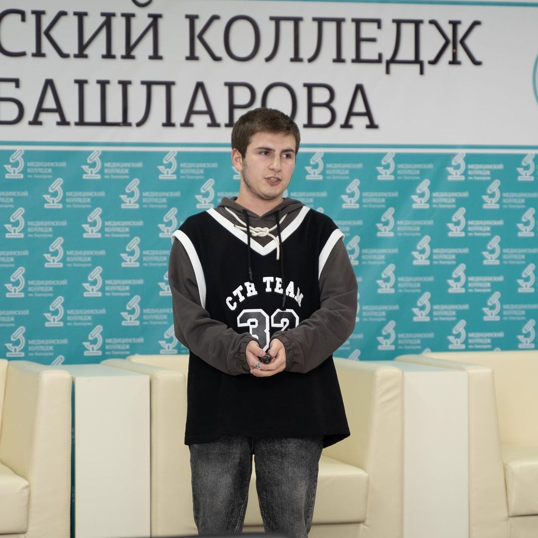 «Большая перемена»