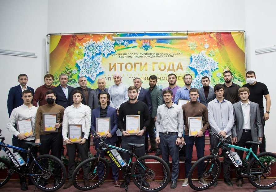 Чествование волонтеров-медиков