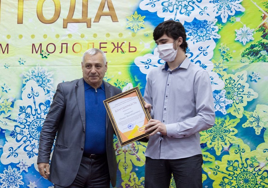 Чествование волонтеров-медиков