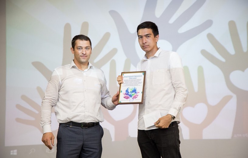 Чествование волонтеров-медиков