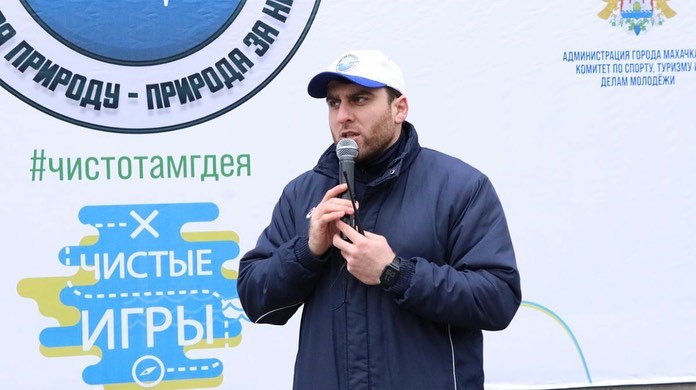 «Чистые игры».