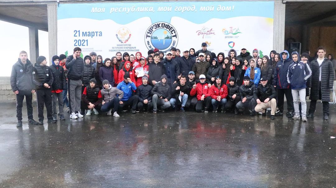 «Чистые игры».