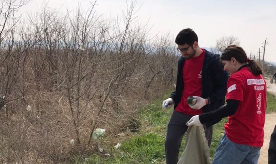 «Чистые игры»