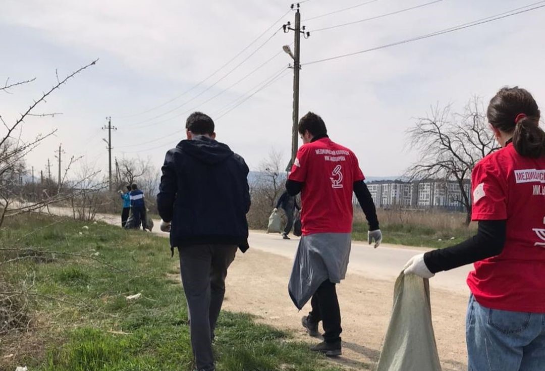 «Чистые игры»