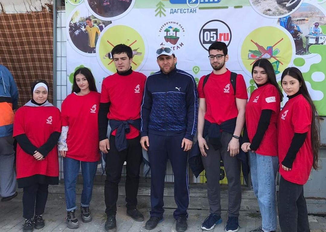 «Чистые игры»