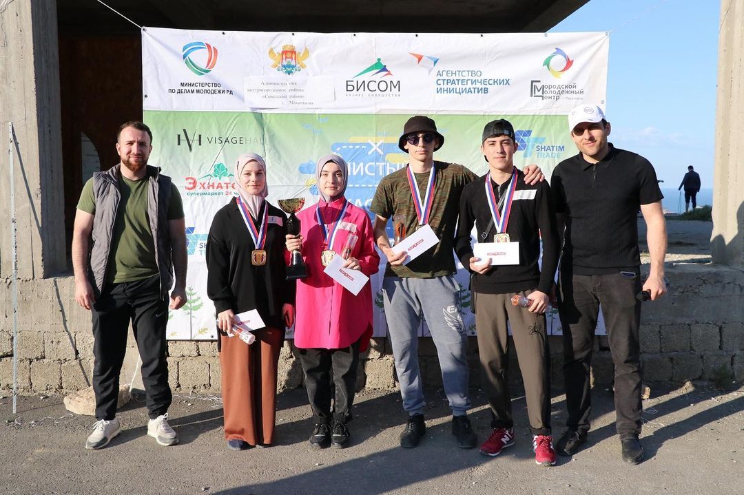 "Чистые игры"