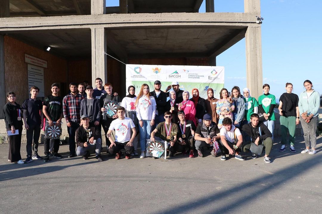 "Чистые игры"