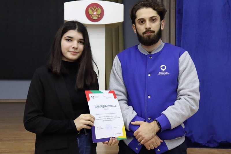 Cобрание Волонтёров Культуры РД.