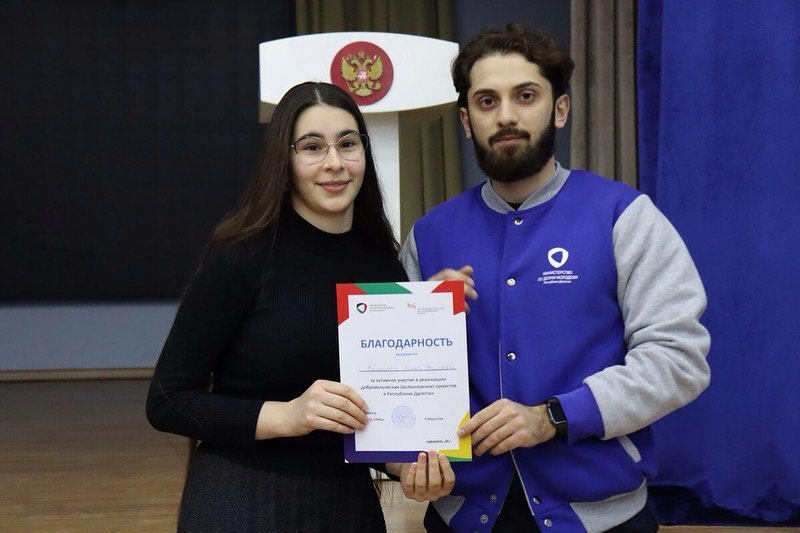 Cобрание Волонтёров Культуры РД.