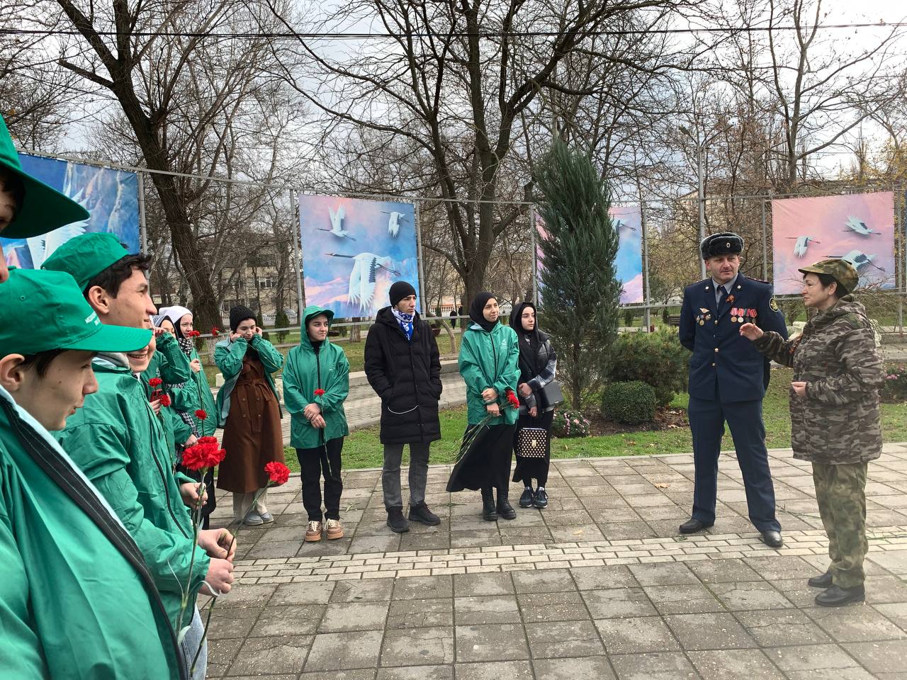 День Героев Отечества