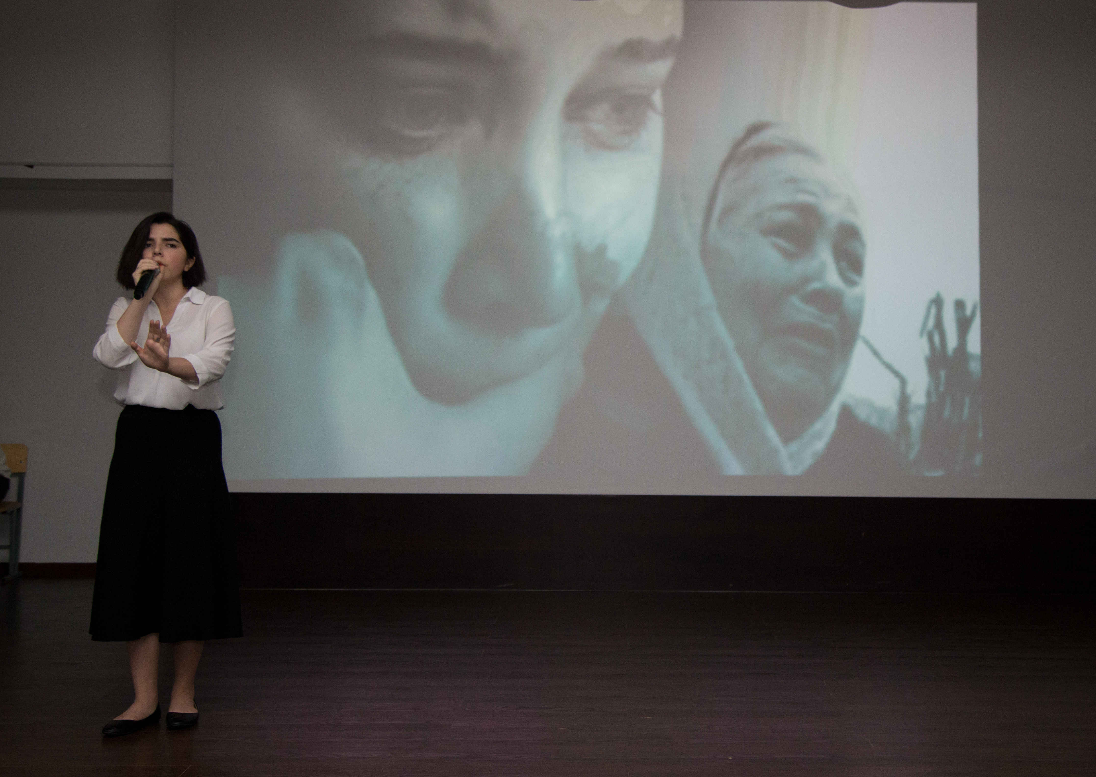 "День Матери»