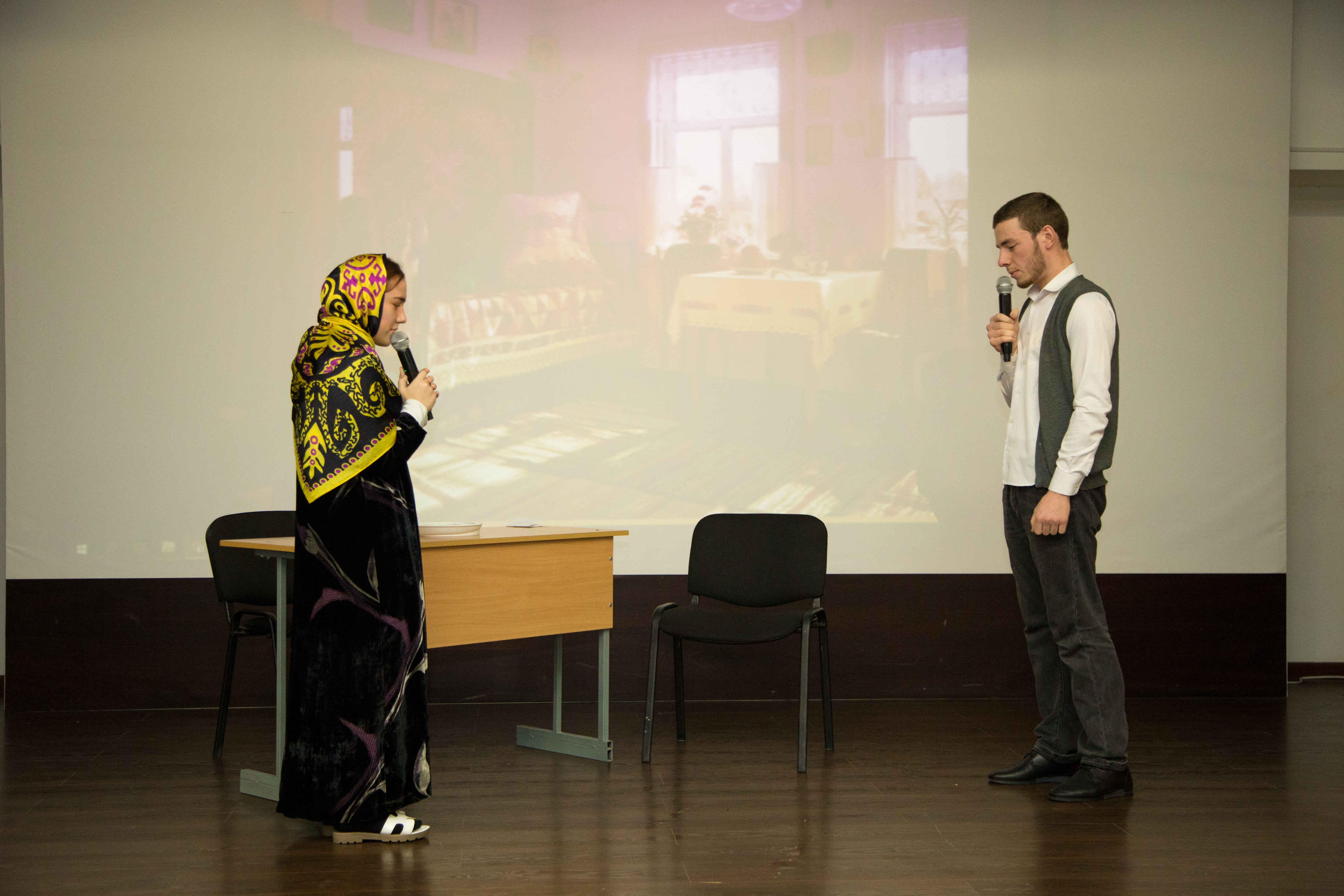 "День Матери»