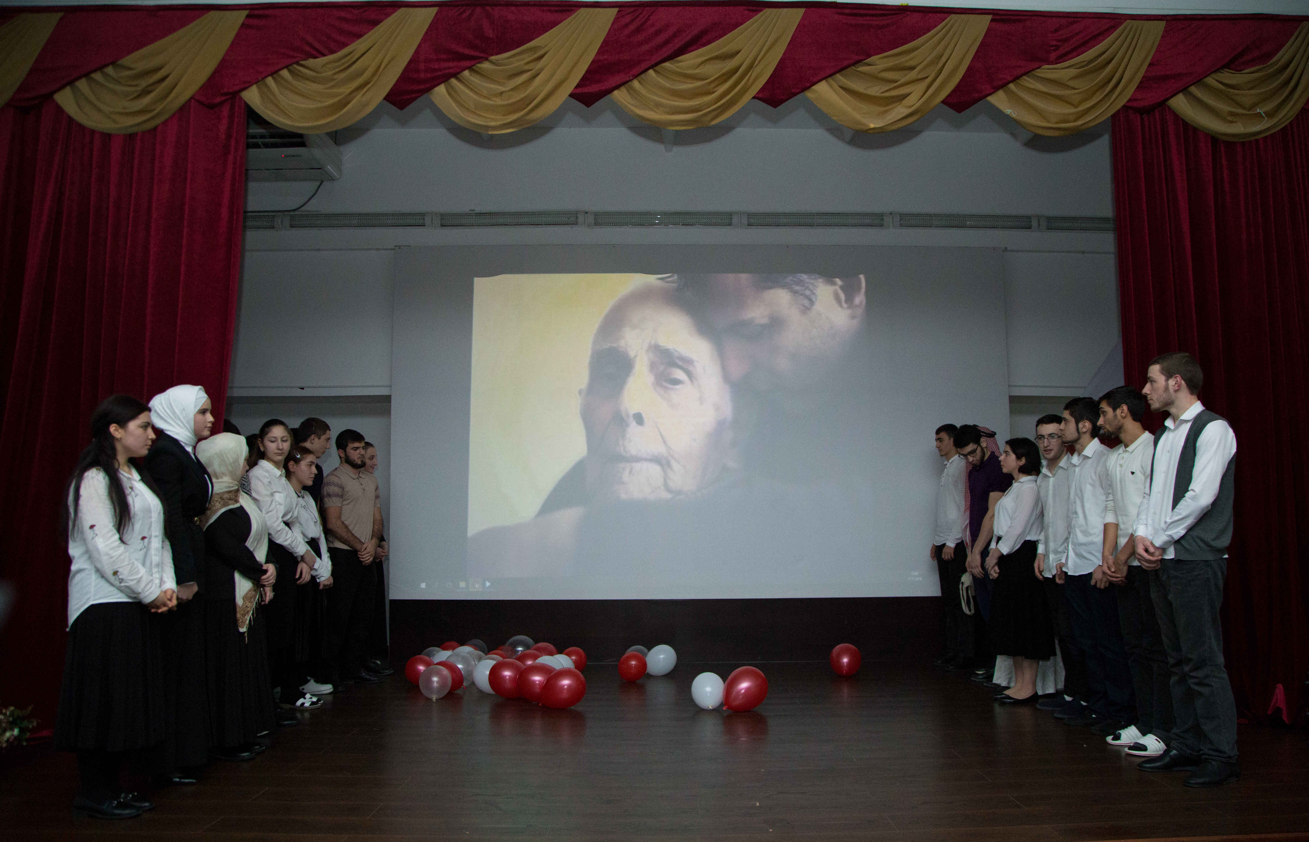 "День Матери»