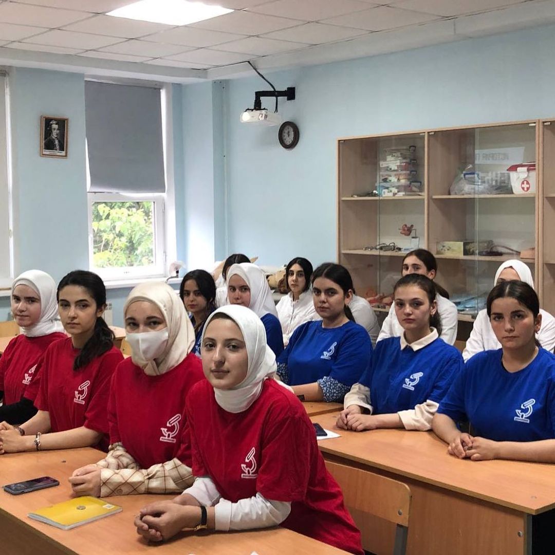 « День России»