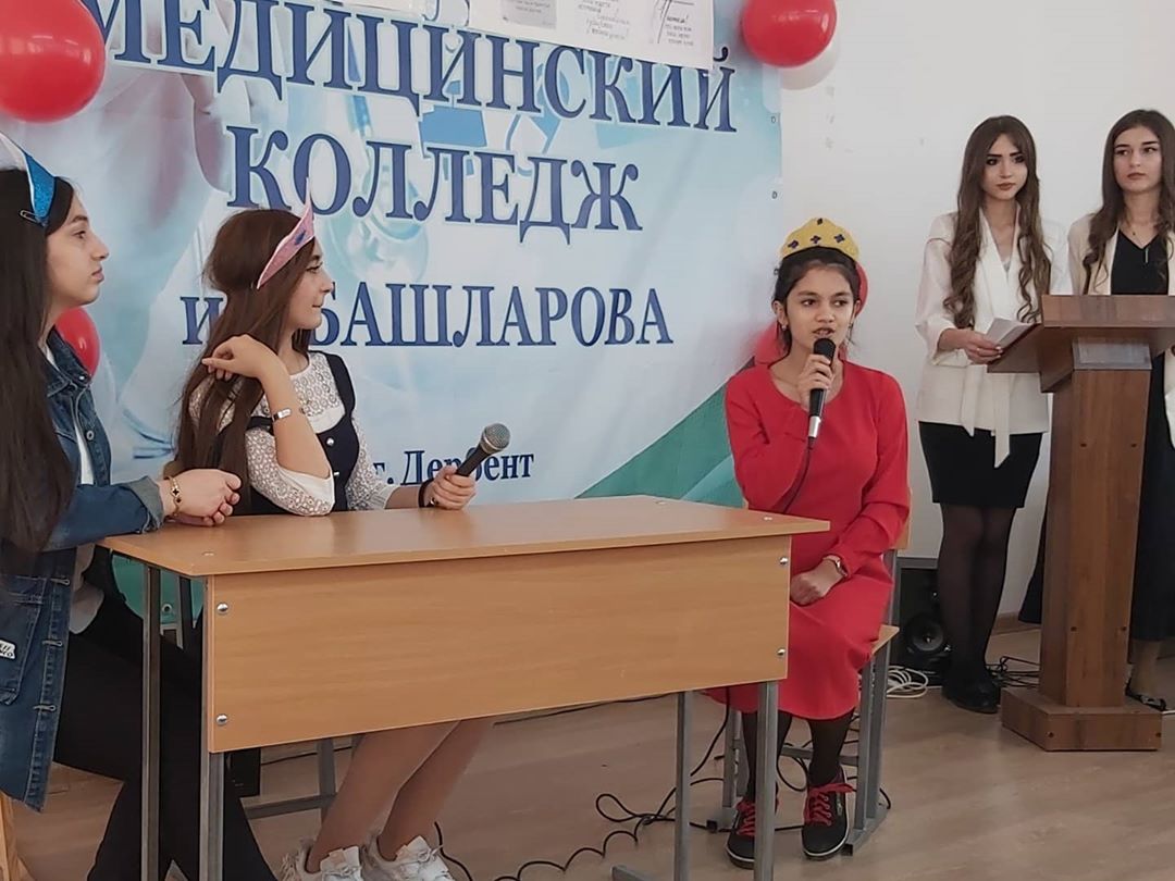 День учителя !